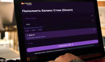 Как экономить на покупке игр в Steam: полное руководство