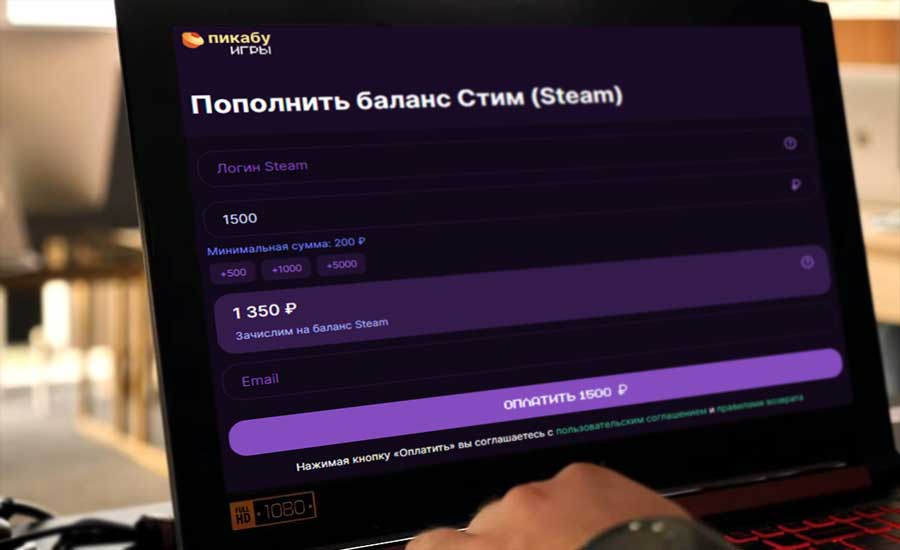 Как экономить на покупке игр в Steam: полное руководство
