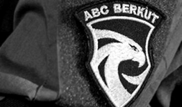 ABC Berkut в Алматы: комплексная охрана и уверенность в завтрашнем дне