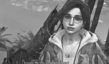 Если в Monster Hunter Wilds что-то пошло не так