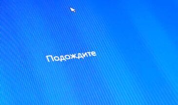 Если RDP сильно лагает и виснет с новой Windows