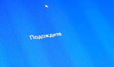 Если RDP сильно лагает и виснет с новой Windows