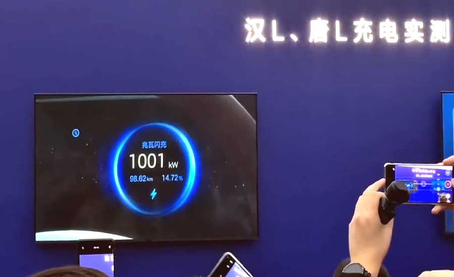 Быстрая зарядка на 1000 кВт от BYD: на будущее?