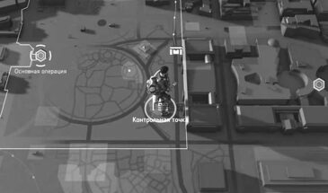 Контрольные точки в Division 2: как сбросить и зачем