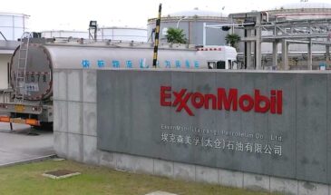 ExxonMobil запустила собственный нефтехимический комплекс в Китае