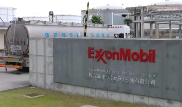 ExxonMobil запустила собственный нефтехимический комплекс в Китае
