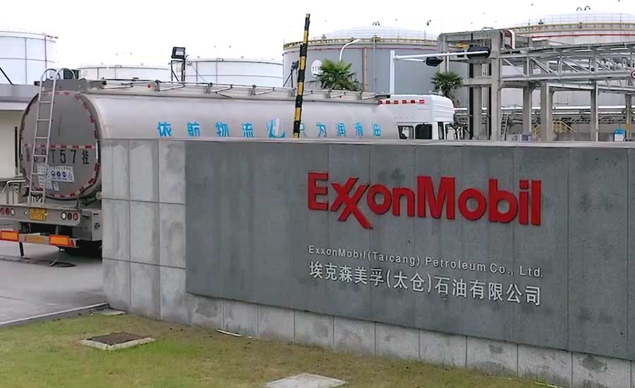 ExxonMobil запустила собственный нефтехимический комплекс в Китае