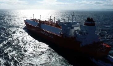 ЕС сокращает расходы на газ и нефть из США?