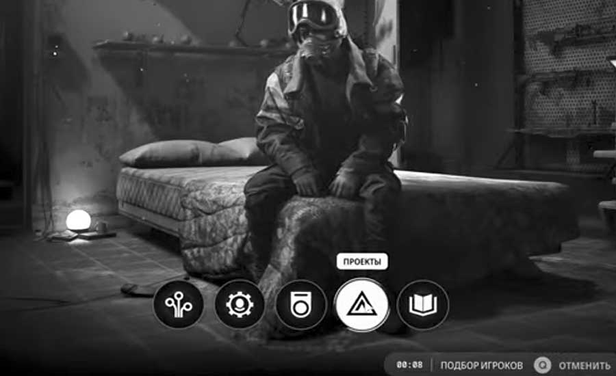 Вайп в ARC Raiders: что это, когда и какой от него толк?