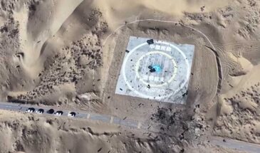 CASC анализирует причины неудачной посадки первой ступени CZ-12A