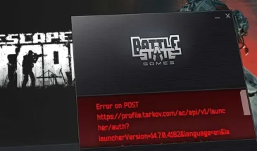 Error on POST или Ошибка 0 в Escape from Tarkov: как зайти в игру