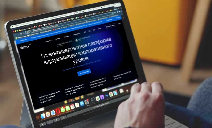 Перспективы HCI: интеграция контейнеров, автоматизация и безопасность