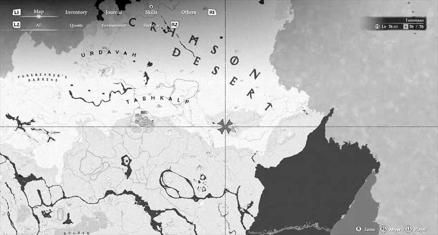 Как сбросить кулдаун Дракона в Crimson Desert и не ждать целый час