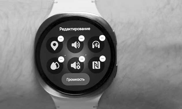 Galaxy Watch 8: еще восемь практичных и полезный функций