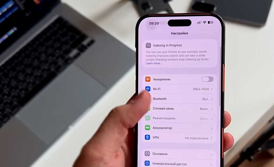 Если iPhone тормозит с iOS 27: индексация и как её ускорить
