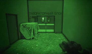 Ключ от всех дверей в Escape from Tarkov: где и как найти код