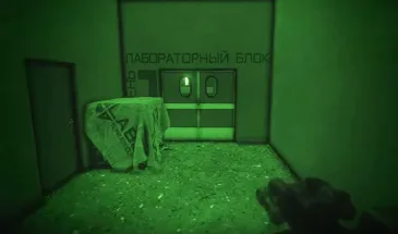 Ключ от всех дверей в Escape from Tarkov: где и как найти код