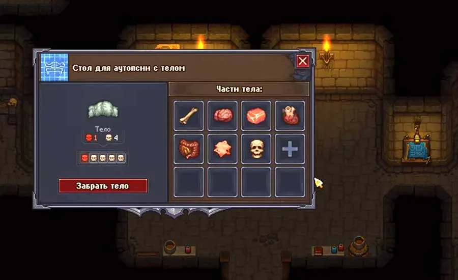 Как воскрешать зомби и делать своих в Graveyard Keeper 2